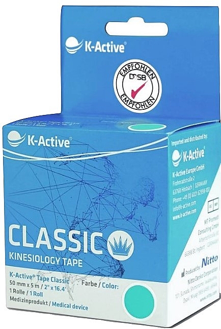 Кінезіо тейп, блакитний - K-Active Tape Classic — фото N1