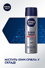 Антиперспірант "Срібний захист", спрей - NIVEA MEN Silver Protect Antibacterial Anti-Perspirant — фото N5