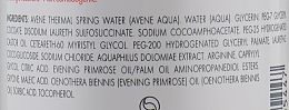 Очищаюче масло для сухої шкіри - Avene XeraCalm A.D Lipid-Replenishing Cleansing Oil — фото N4