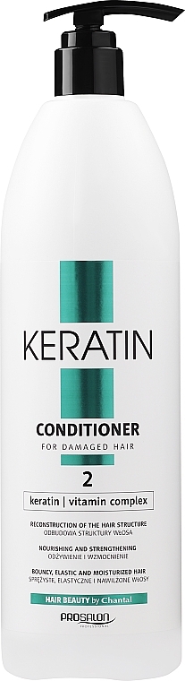 Бальзам для волос с кератином - Prosalon Keratin Conditioner — фото N1