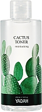 Парфумерія, косметика Зволожувальний тонер для обличчя з кактусом - Yadah Moisturizing Cactus Toner