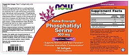 Фосфатидилсерин экстра, 300 мг - Now Foods Extra Strength Phosphatidyl Serine — фото N3