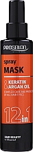 Маска-спрей для волос 12 в 1 - Prosalon Spray Mask 12 in 1 — фото N1