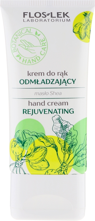 Крем для рук омолаживающий "Масло ши" - Floslek Rejuvenating Hand Cream — фото N1
