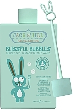 Пенка для ванны с мыльными пузырями - Jack N' Jill Natural Bathtime Blissful Bubbles — фото N1