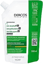 Шампунь от перхоти для сухих волос - Vichy Dercos Anti-Pelliculaire Anti-Dandruff Shampooing (сменный блок) — фото N1