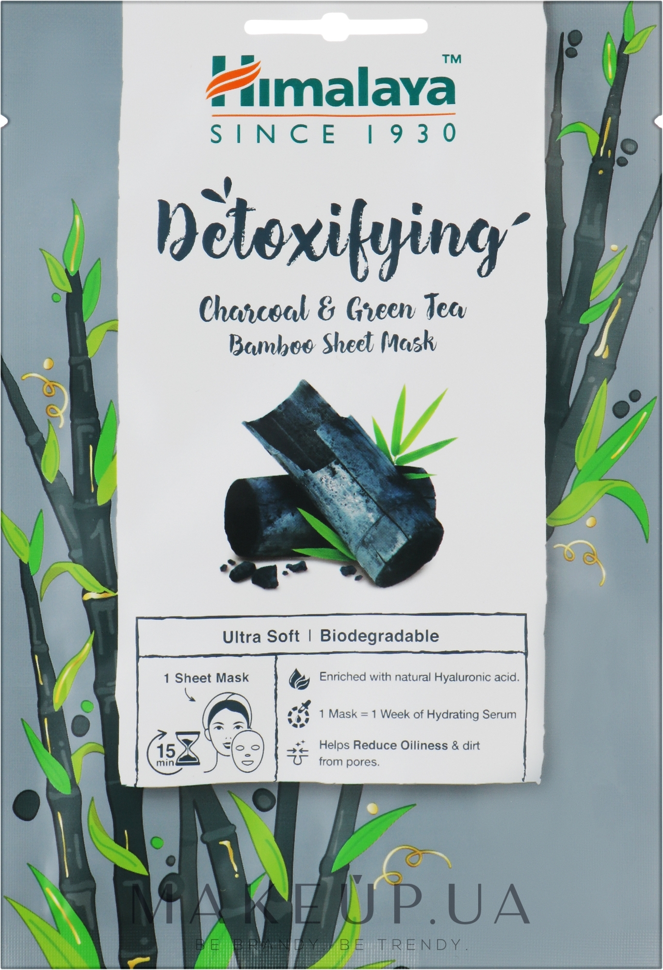 Детоксифікувальна тканинна маска з вугіллям і зеленим чаєм - Himalaya Herbals Detoxifying Charcoal & Green Tea Bamboo Sheet Mask — фото 30ml