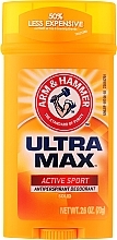 Твердый дезодорант - Arm & Hammer Ultra Max Antiperspirant & Doodorant Active sport — фото N1
