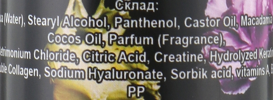 Aleksa Spray - Ароматизированный кератиновый спрей для волос AS15 — фото N3