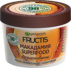 Парфумерія, косметика Маска 3 в 1 "Макадамия", розгладження для сухого і неслухняного волосся - Garnier Fructis Superfood Mask