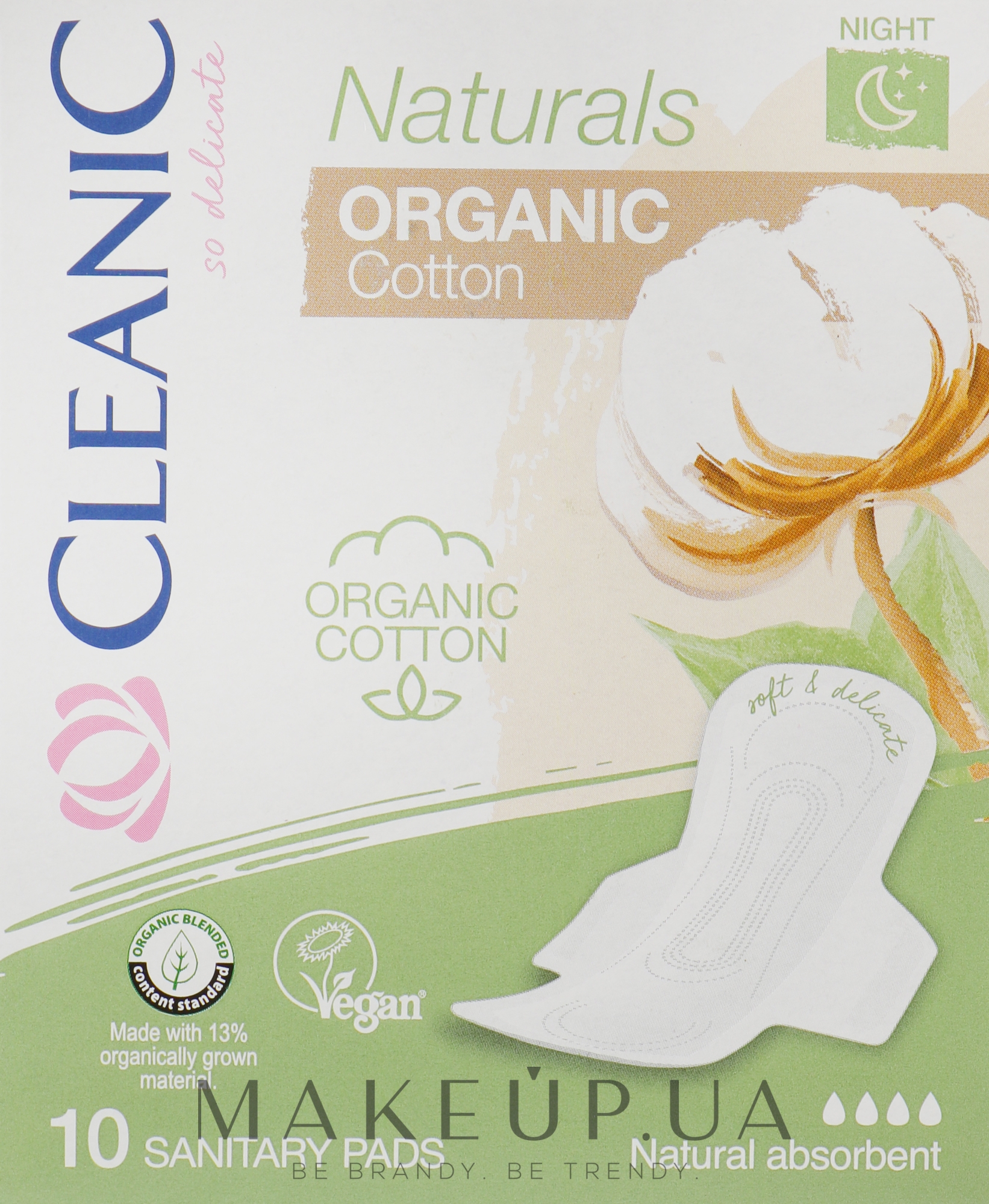 Прокладки, 10 шт. - Cleanic Naturals Organic Cotton Night — фото 10шт