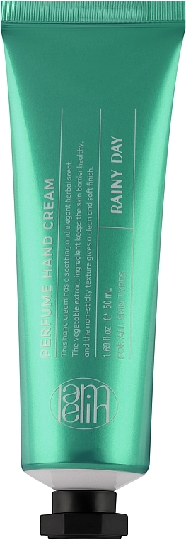 Парфюмированный крем для рук "Rainy Day" - Lamelin Perfume Hand Cream — фото N1