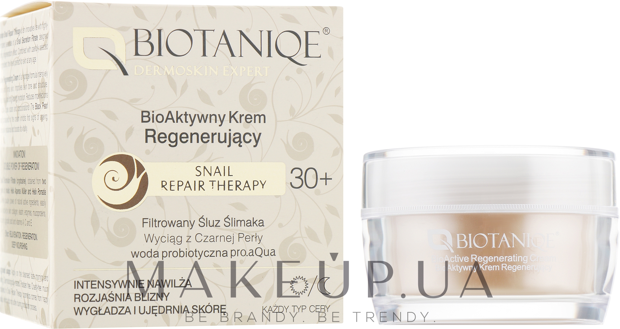 Крем для обличчя - Biotaniqe BioActive Regenerating Cream 30+ — фото 50ml