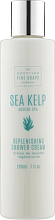 Духи, Парфюмерия, косметика Восстанавливающий крем для душа - Scottish Fine Soaps Sea Kelp Replenishing Shower Cream