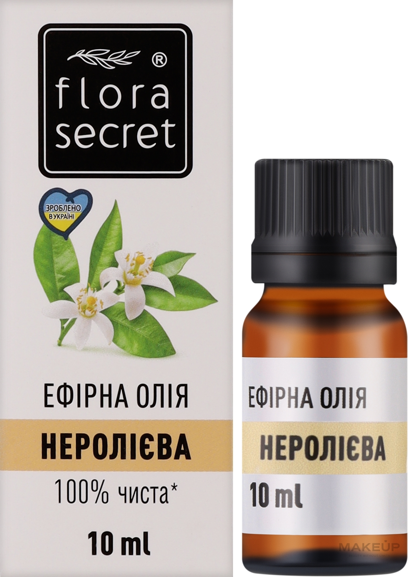 Эфирное масло нероли - Flora Secret — фото 10ml