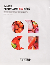 Парфумерія, косметика Маска живильна для обличчя - Avajar Phyto-Color Red Mask