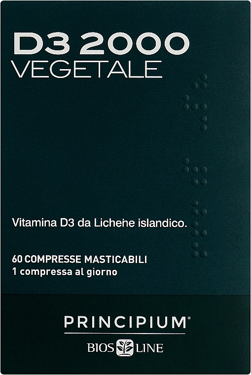 Харчова добавка «Вітамін Д3 2000» - BiosLine Principium D3 2000 — фото N1