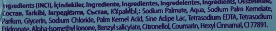 Косметическое мыло с молочным протеином - Duru Skin Care — фото N2