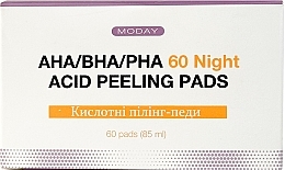 Кислотні пілінг-педи для обличчя на основі комплексу органічних кислот - MODAY Aha/Bha/Pha 60 Night Acid Peeling Pads — фото N6