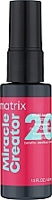 ПОДАРОК! Мультифункциональный спрей-уход для волос 20-в-1 - Matrix Miracle Creator (45ml)