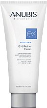 Духи, Парфюмерия, косметика Омолаживающий крем "Q10 Ретинол" - Anubis Excellence Q10-Retinol Cream SPF 6