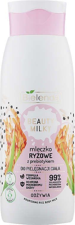 Молочко для тела - Bielenda Beauty Milky Nourishing Rice Body Milk