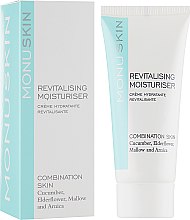 Духи, Парфюмерия, косметика Восстанавливающий увлажняющий крем - Monuskin Revitalising Moisturiser