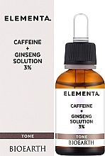 Сыворотка для лица "Кофеин + Женьшень 3%" - Bioearth Elementa Tone Caffeine + Ginseng Solution 3% — фото N2