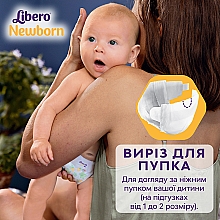 Подгузники Newborn 2 (3-6кг), 34 шт. - Libero — фото N8