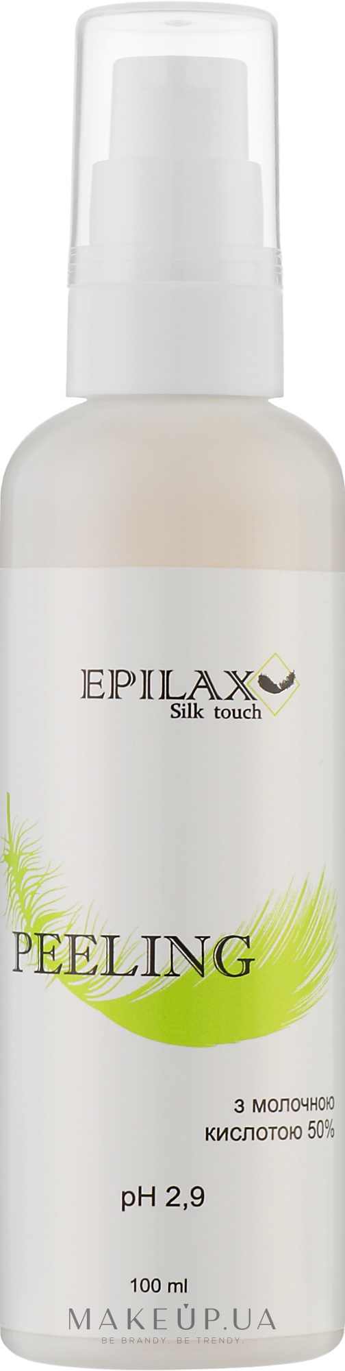Пілінг з молочною кислотою 50% (pH 2.9) - Epilax Silk Touch Peeling — фото 100ml