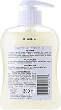 Гіпоалергенне мило з екстрактом вівса - Bialy Jelen Hypoallergenic Premium Soap Extract Of Oats — фото N3