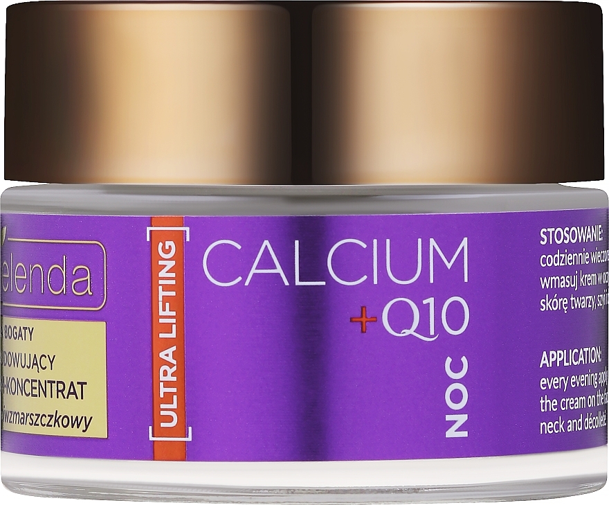 Відновлювальний крем-концентрат проти зморщок - Bielenda Calcium + Q10 Ultra Rich — фото N1
