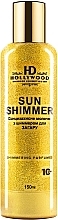 Духи, Парфюмерия, косметика УЦЕНКА Молочко для загара с шиммером - HD Hollywood Sun Shimmer Body Milk SPF 10 *