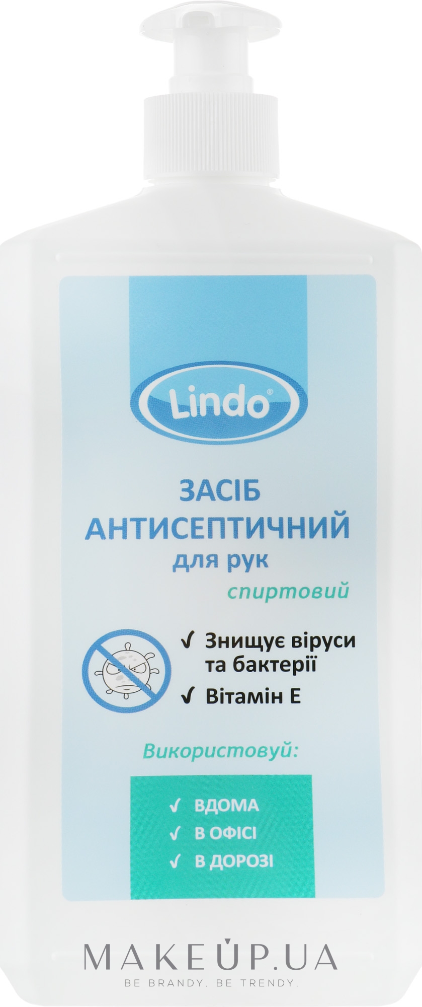Засіб антисептичний для рук з дозатором - Lindo — фото 1000ml