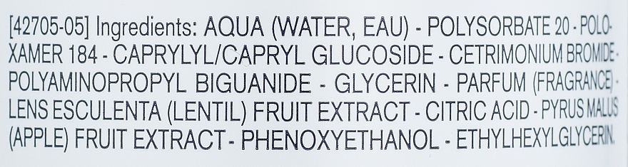 Мицеллярная вода для жирной и комбинированной кожи - Uriage Eau Micellaire Thermale — фото N3