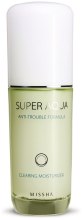 Парфумерія, косметика Протизапальний зволожувальний флюїд - Missha Super Aqua Anti-Trouble Formula Clearing Moisturizer