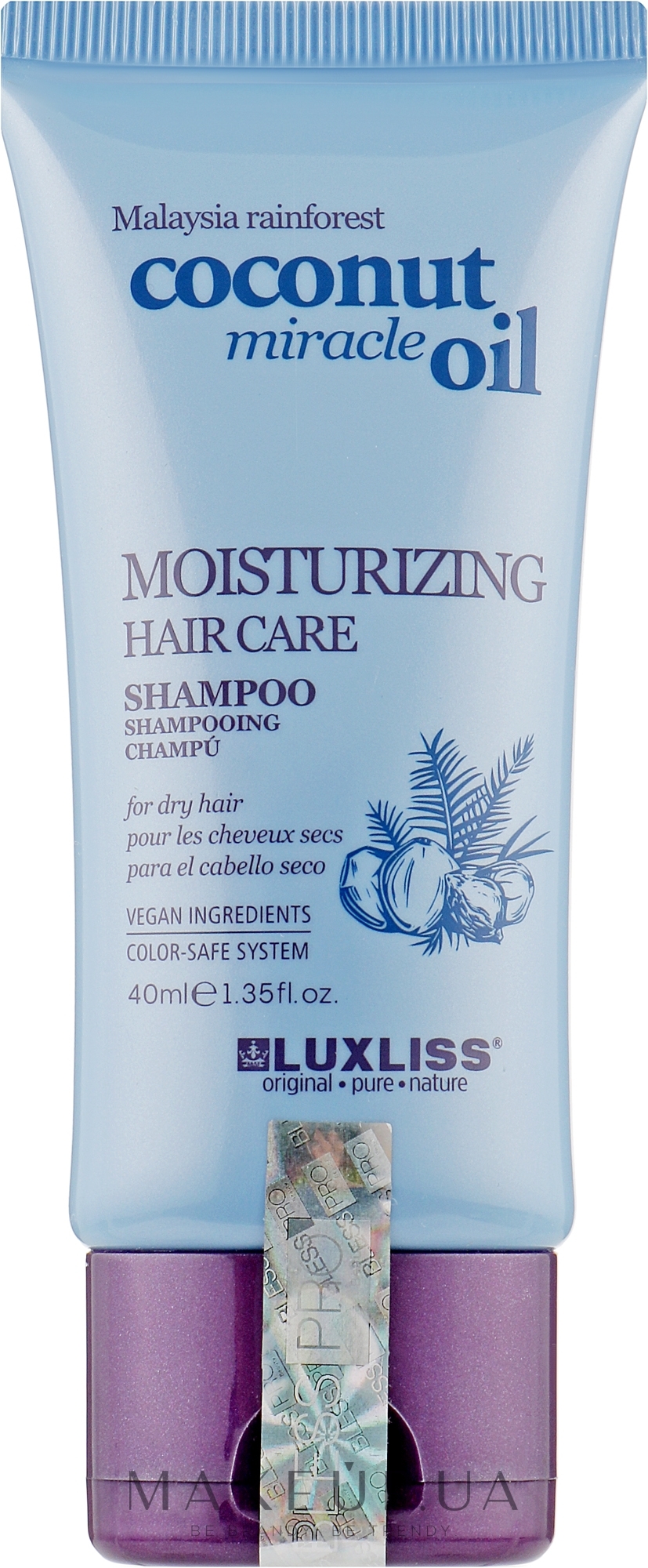 Шампунь увлажняющий для волос - Luxliss Moisturizing Hair Care Shampoo — фото 40ml