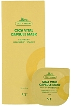 Освітлювальна тканинна маска для обличчя - VT Cosmetics Cica Vital Mask — фото N1