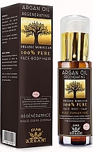 Аргановое масло для тела, лица и волос - Diar Argan Regenerating Argan Face Body Hair Oil — фото N1