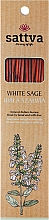 Парфумерія, косметика Ароматичні палички "Біла шавлія" - Sattva White Sage
