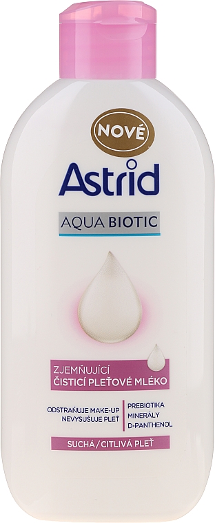 Успокаивающий очищающий лосьон - Astrid Soft Skin — фото N1