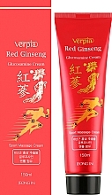 Обезбаливающий спортивный массажный крем - Verpia Jeong In Red Ginseng Glucosamine Cream — фото N2