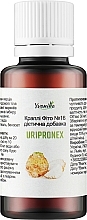 Дієтична добавка "Краплі Uripronex" - Yvonika — фото N1