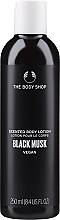 Лосьон для тела "Black Musk" - The Body Shop Black Musk Body Lotion — фото N1