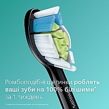 Насадки для звукової зубної щітки - Philips Optimal White HX6062/13 — фото N2