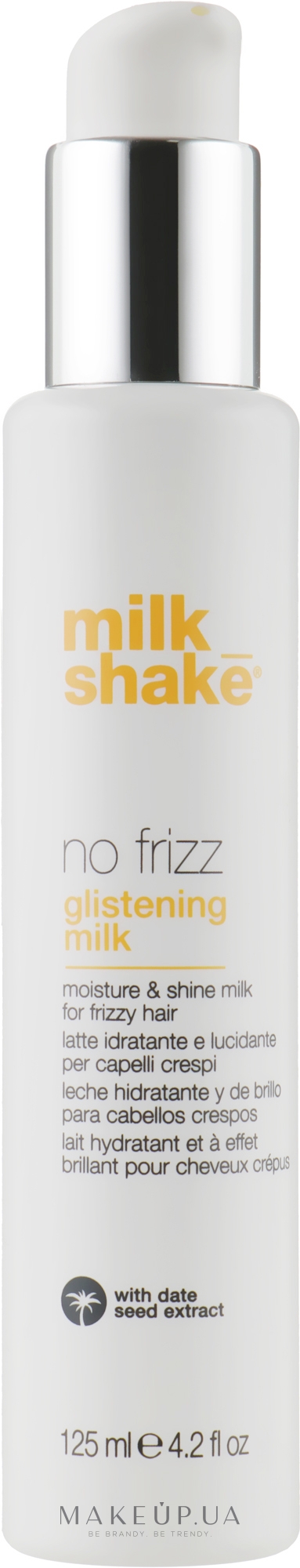 Зволожувальне молочко для блиску волосся - Milk_Shake No Frizz Glistening Milk — фото 125ml