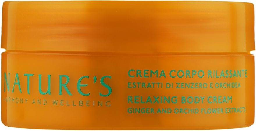Розслаблювальний крем для тіла - Nature's Fiori di Zenzero Relaxing Body Cream