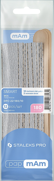 Сменные файлы papMam мягкие и деревянная основа, 180 грит - Staleks Pro Smart 22 Soft Foam Layer And Wooden Base — фото N1