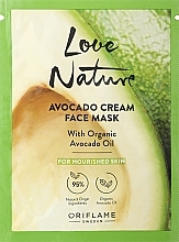 Духи, Парфюмерия, косметика Кремовая маска для лица с органическим авокадо для питания кожи - Oriflame Avocado Cream Face Mask with Organic Avocado Oil