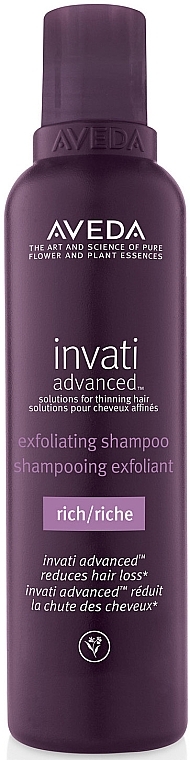 Поживний шампунь-ексфоліант - Aveda Invati Advanced Exfoliating Shampoo Rich — фото N1